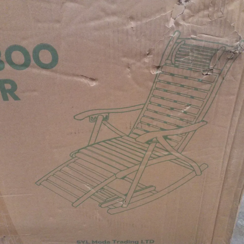 BOXED BREEINS BAMBOO CHAIR