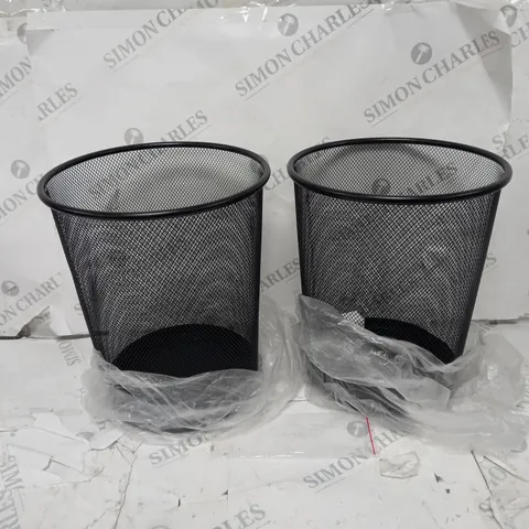 TWO BLACK BASIC OFFICE BINS