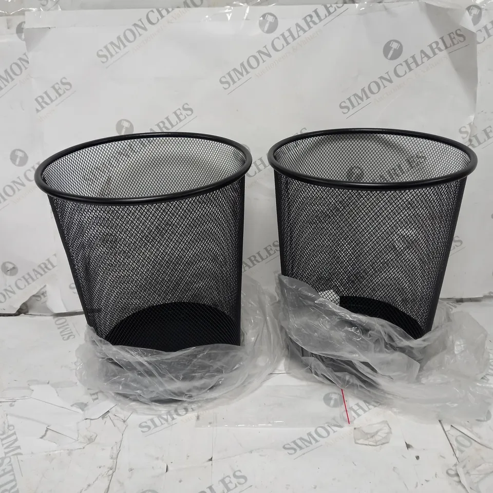 TWO BLACK BASIC OFFICE BINS 