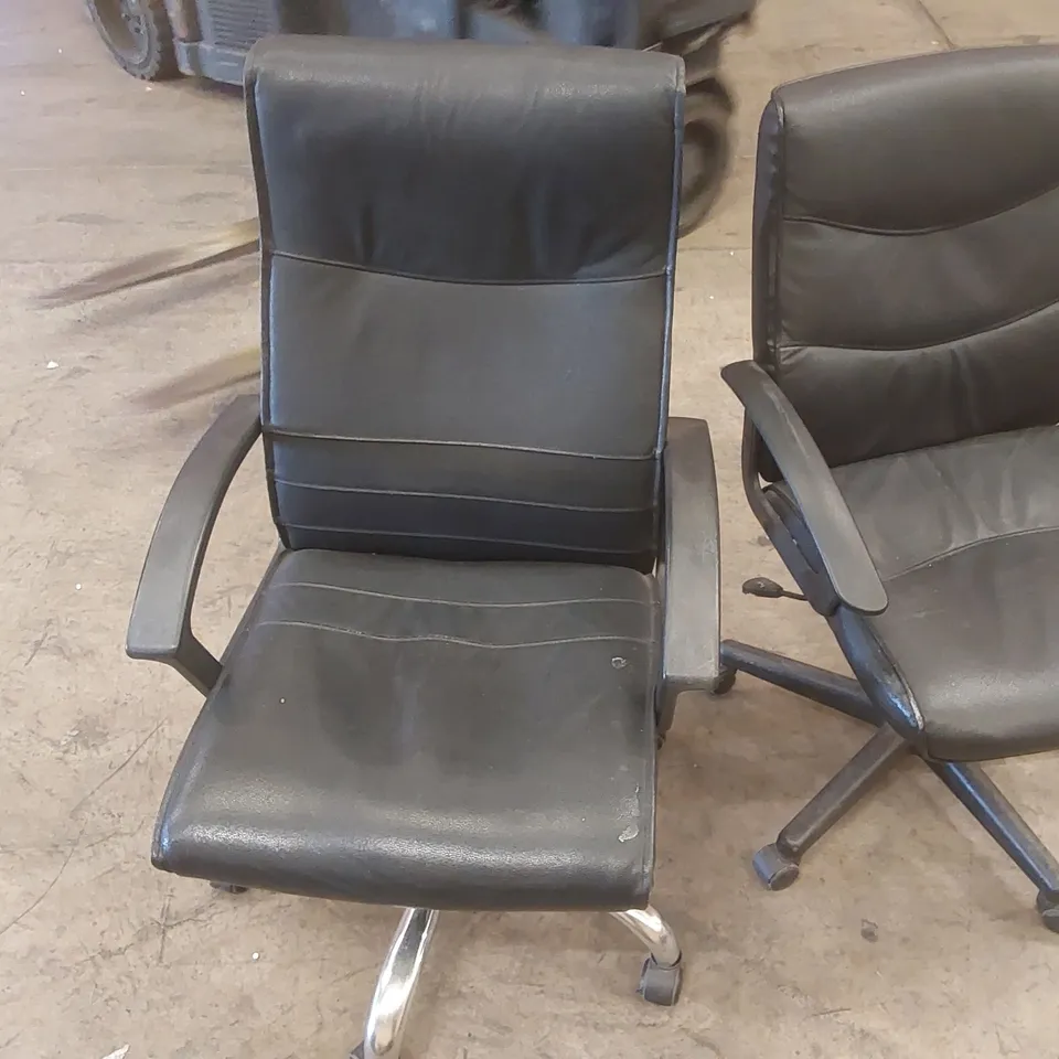 PAIR OF OFFICE SWIVEL CHAIRS