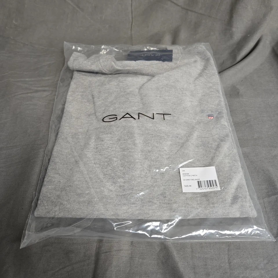 BAGGED GANT CREW NECK SWEATER IN GREY MELANGE SIZE M