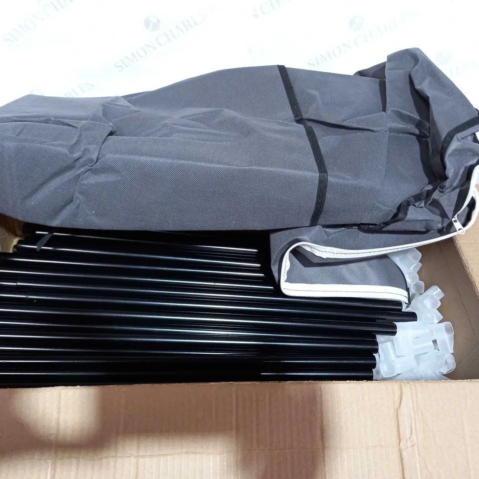 HODODOU PORTABLE WARDROBE - GREY 
