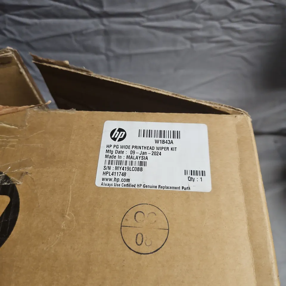 HP WIDE PRINTHEAD WIPER KIT (W1B43A) – BOXED
