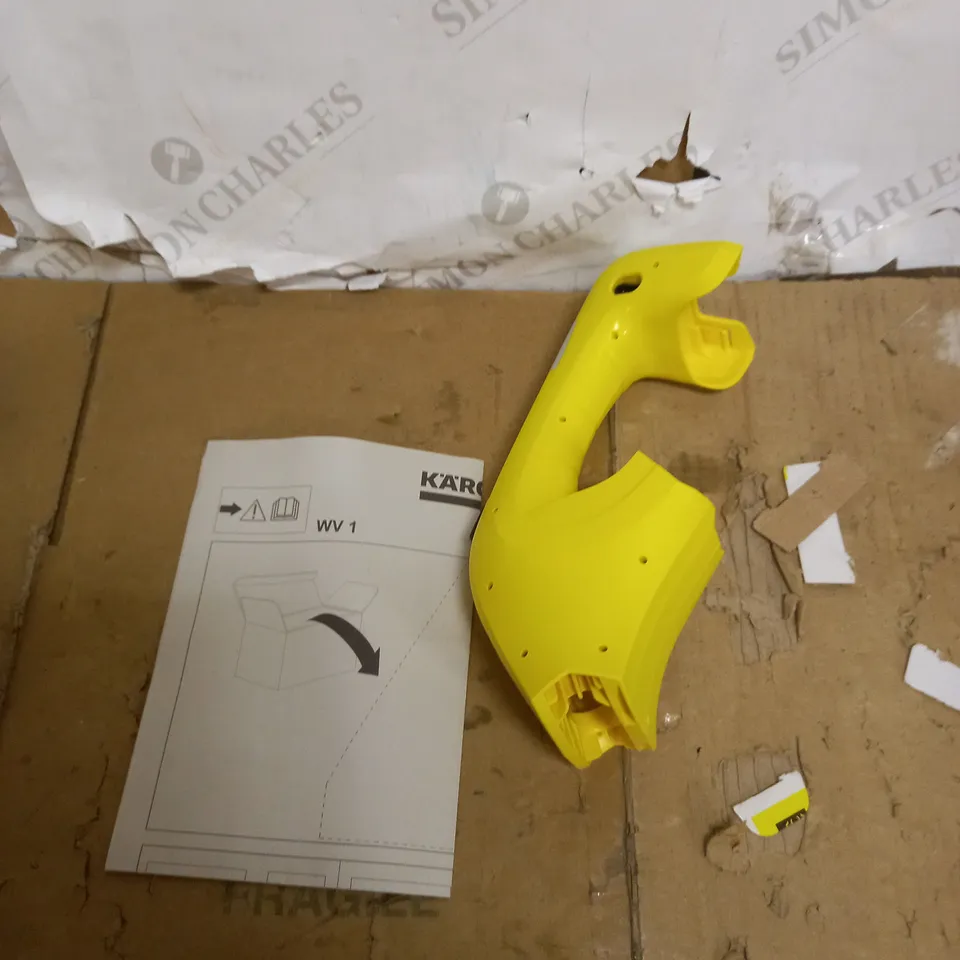 KARCHER WV1 WINDOW VAC 