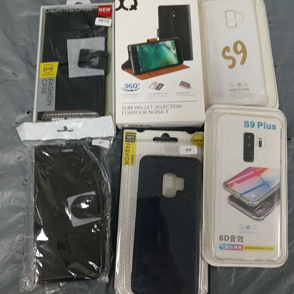 APPROXIMATELY 50 ASSORTED PHONE CASES IN VARIOUS MODELS AND STYLES