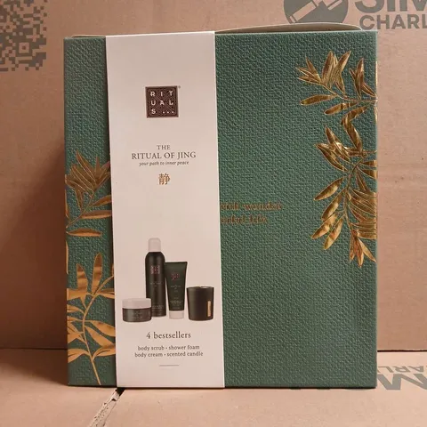 RITUALS THE RITUAL OF JING SKINCARE SET