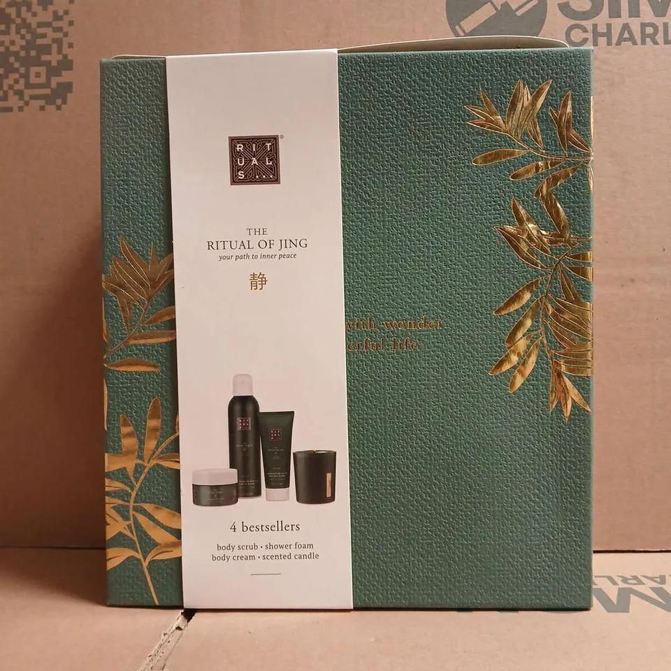 RITUALS THE RITUAL OF JING SKINCARE SET