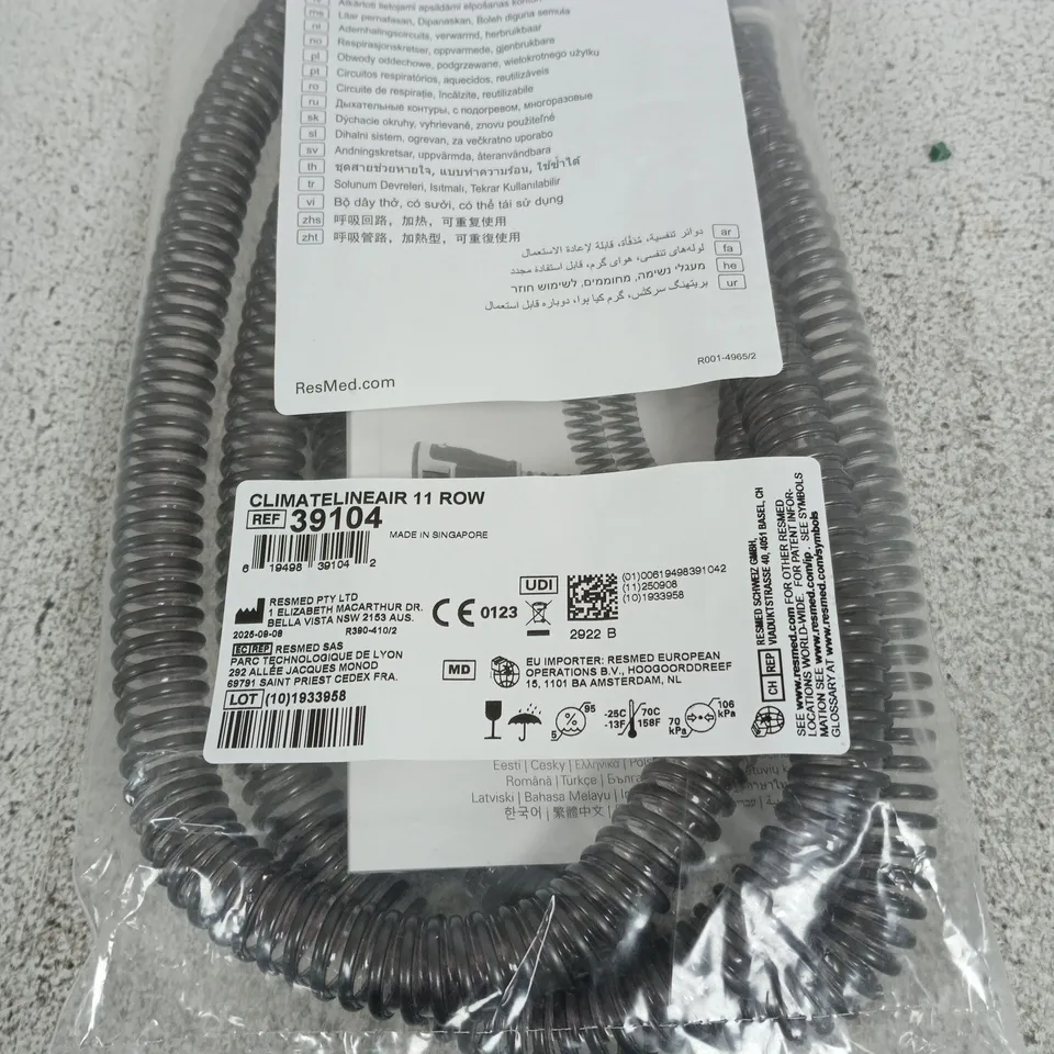 RESMED CLIMATELINEAIR 11 ROW CPAP TUBING – SEALED IN PACKAGING