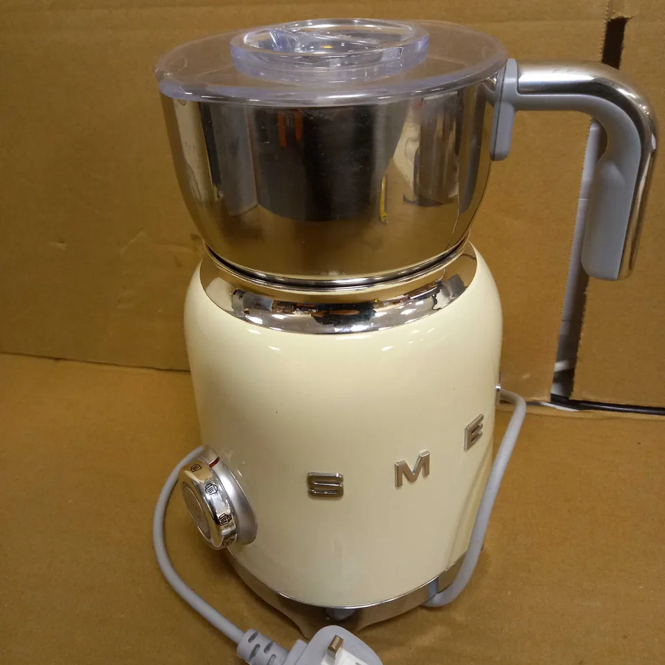 SMEG MILK FROTHER - STAINLESS STEEL AND DISHWASHER SAFE