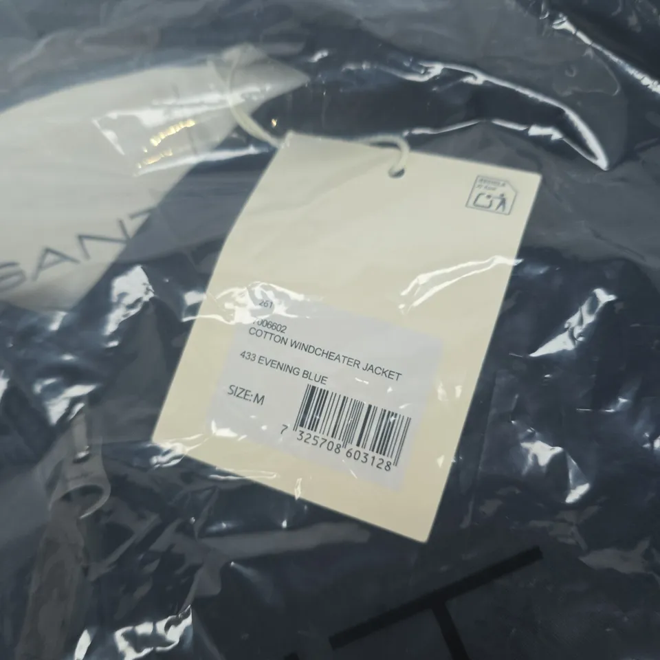 BAGGED GANT COTTON WINDCHEATER JACKET – EVENING BLUE, UK SIZE M
