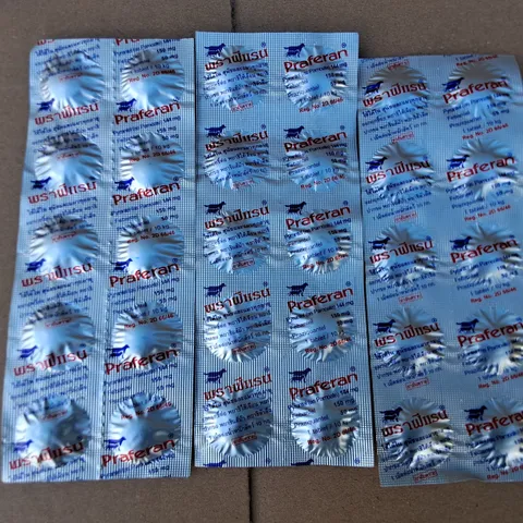 LARGE QUANTITY OF PRAFERAN DEWORMING TABLETS
