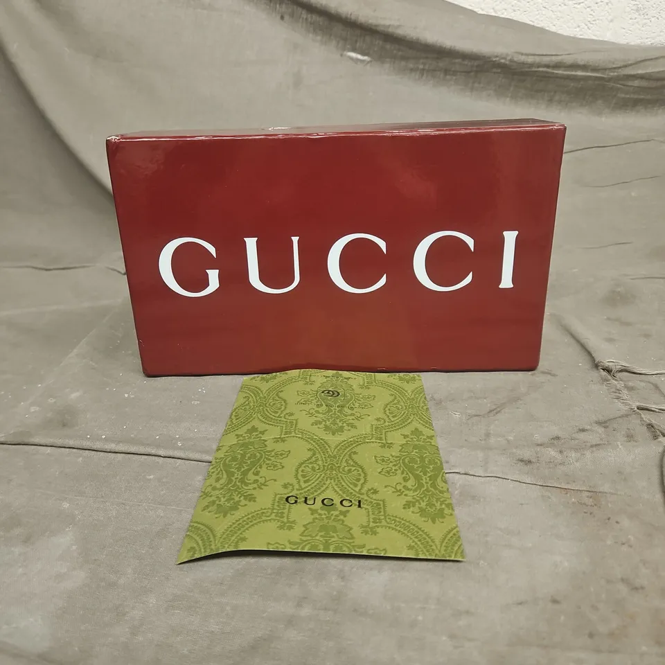 GUCCI GG SUPREME WALLET – BEIGE MONOGRAM CANVAS WITH HORSEBIT CLASP