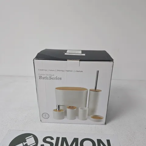 BATH SERIES BATHROOM ACCESSORIES SET β (BOXED)