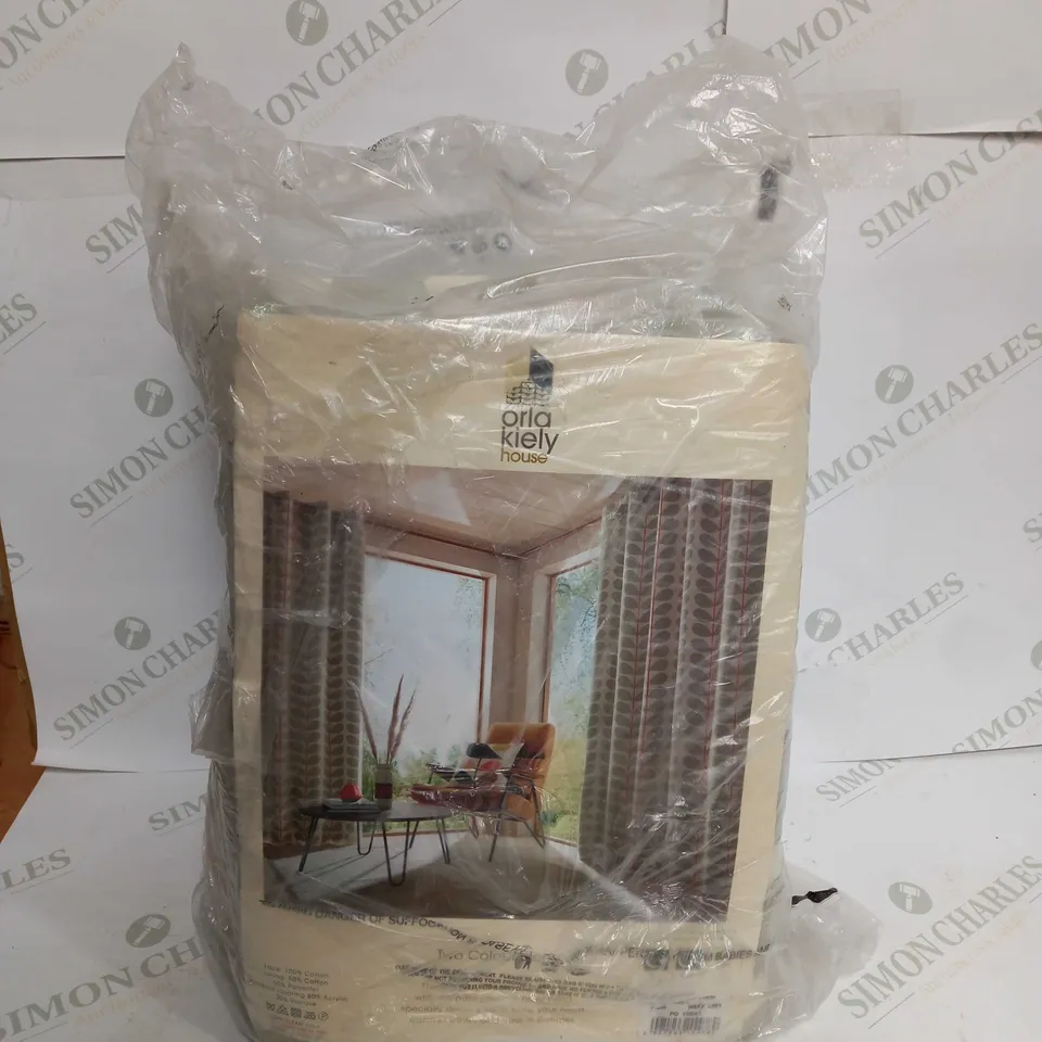 TWO COLOUR STEM LINED EYELET CURTAINS 90 RRP £150