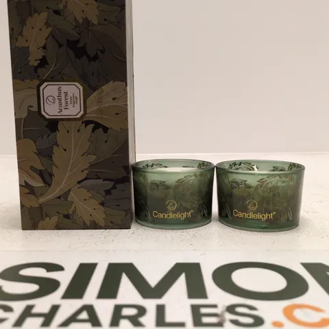 CANDLELIGHT GLASS VOTIVE CANDLES – SET OF 2, GREEN WITH LEAF DESIGN
