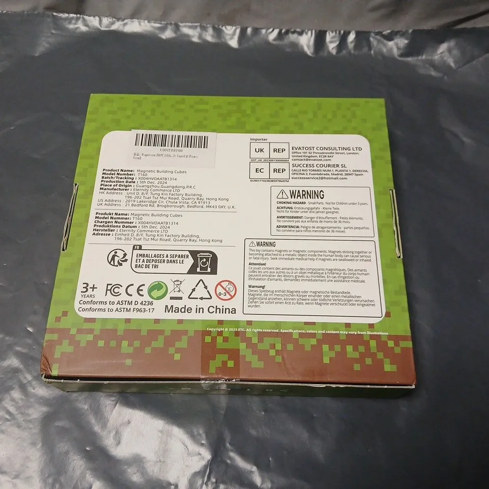 MAGNETIC BUILDING CUBES – 200 PIECES 