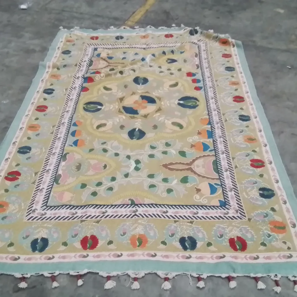 QUALITY DESIGNER AREA RUG - APPROXIMATELY 240X150CM