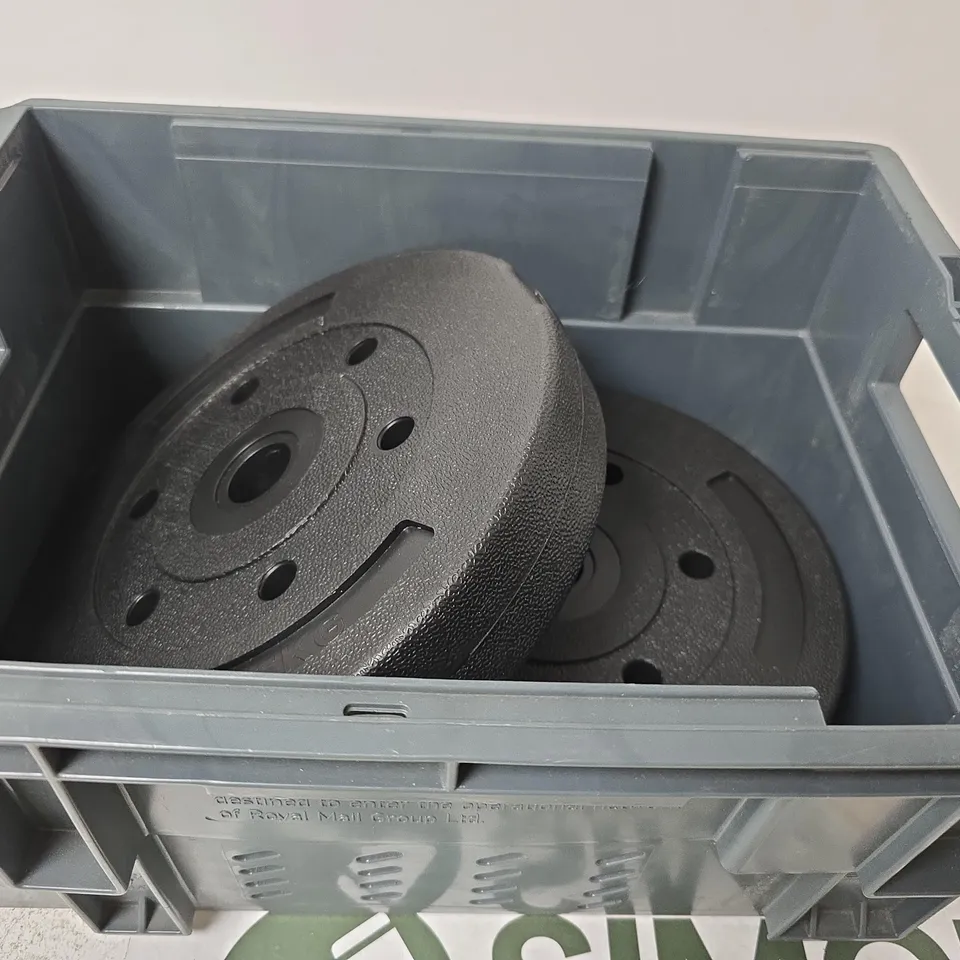 2 X 5KG WEIGHTS