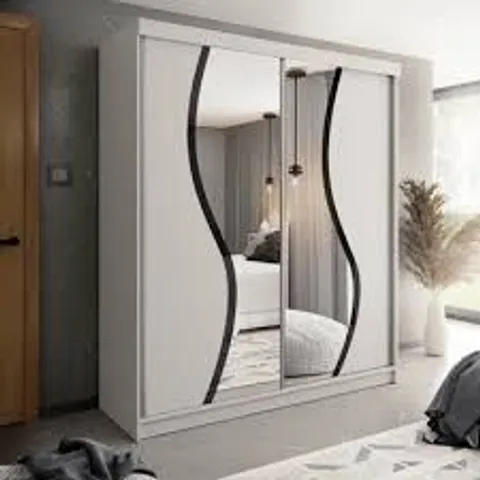 BOXED BEGO WARDROBE (3 BOXES)