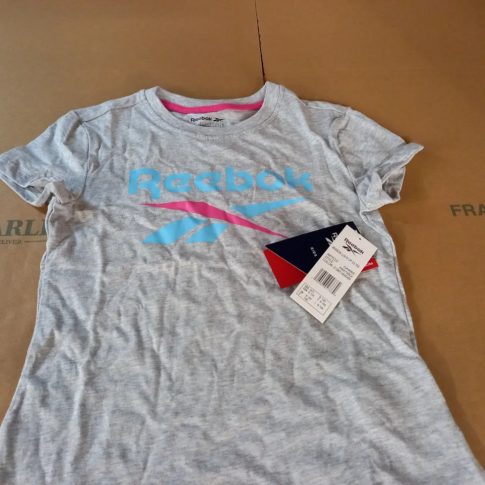 ADIDAS LOCK UP TEE IN GREY - UK 9-10 YEARS
