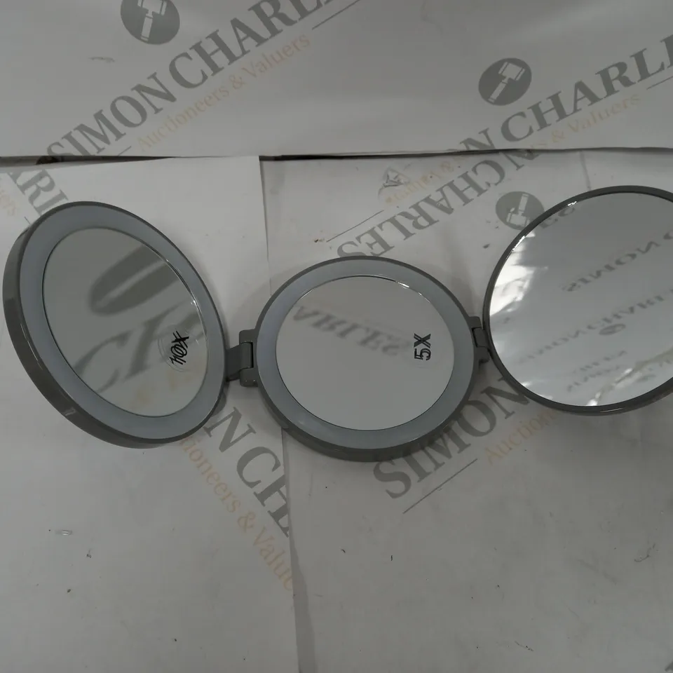 SIMPLY BEAUTY FOLDING TRIO MIRROR LEOPARD PRINT 