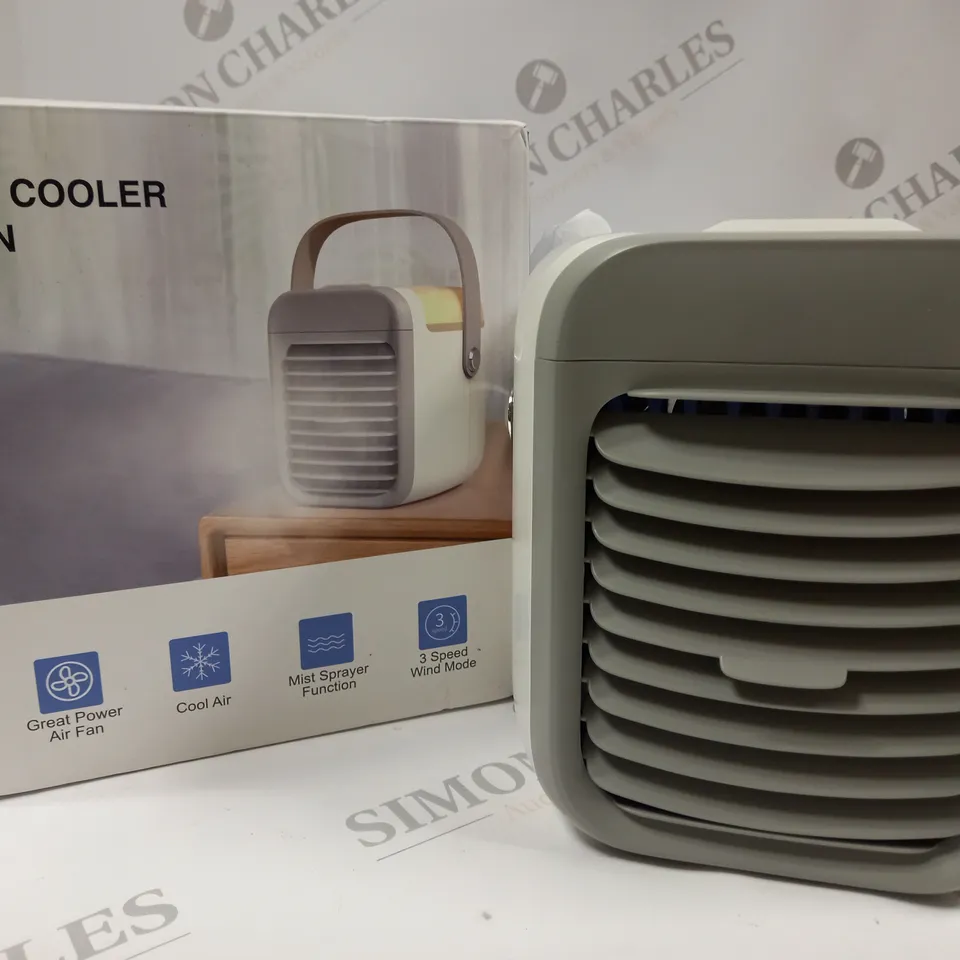 BOXED AIR COOLER FAN 