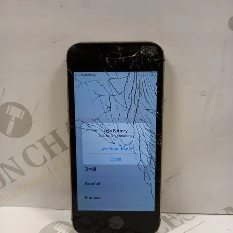 APPLE IPHONE SE (1ST GENERATION) - SILVER