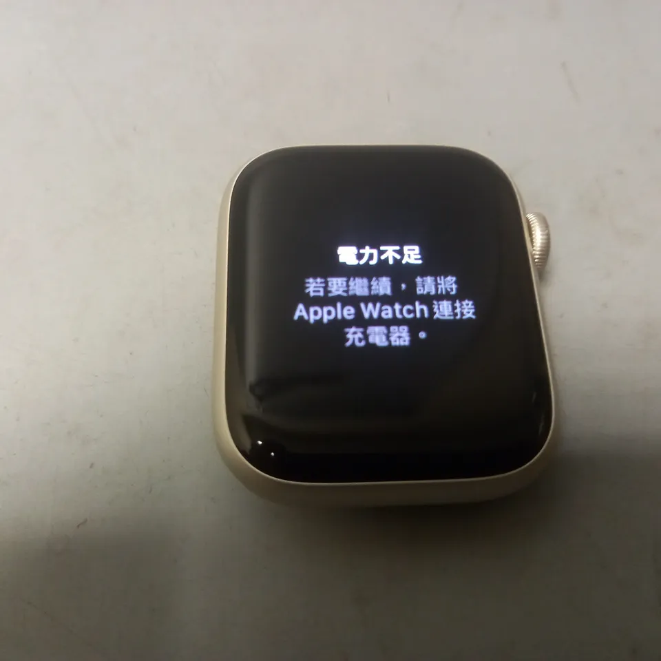APPLE WATCH SERIES 9 (45mm) (NO STRAP)