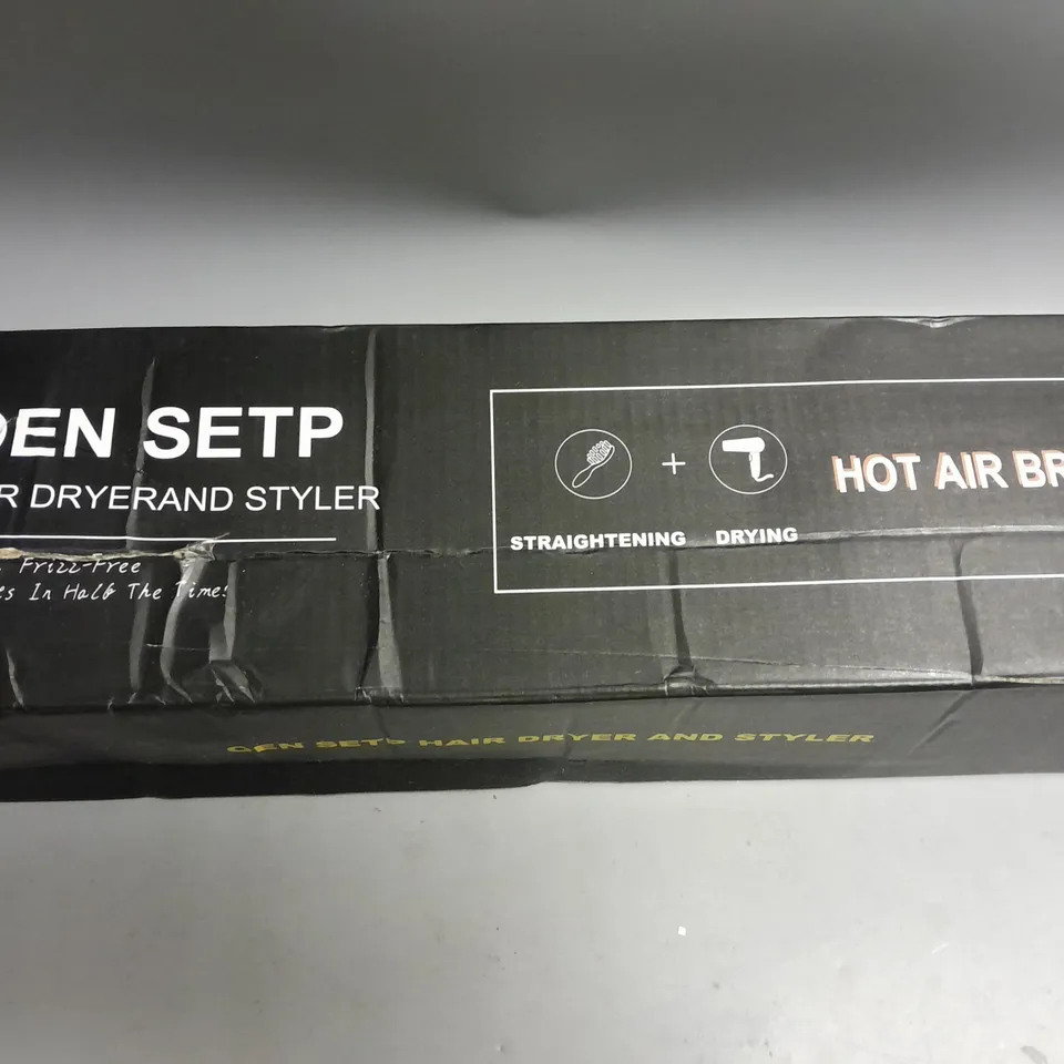 BOXED ONE STEP HOT AIR HAIR STYLING BRUSH
