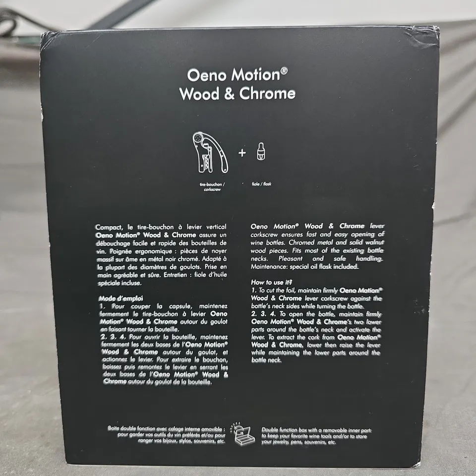 OENO MOTION WOOD & CHROME LEVER CORKSCREW – ATELIER DU VIN