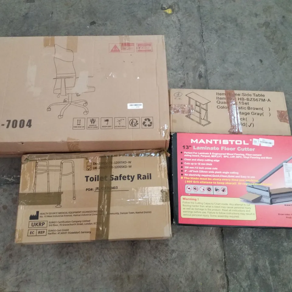 PALLET OF ASSORTED PRODUCTS INCLUDING  OFFICE CHAIR, SIDE TABLE, LAMINATE FLOOR CUTTER, TOILET SAFETY RAIL
