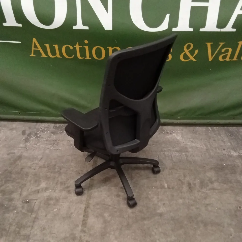 OFFICE CHAIR - BLACK