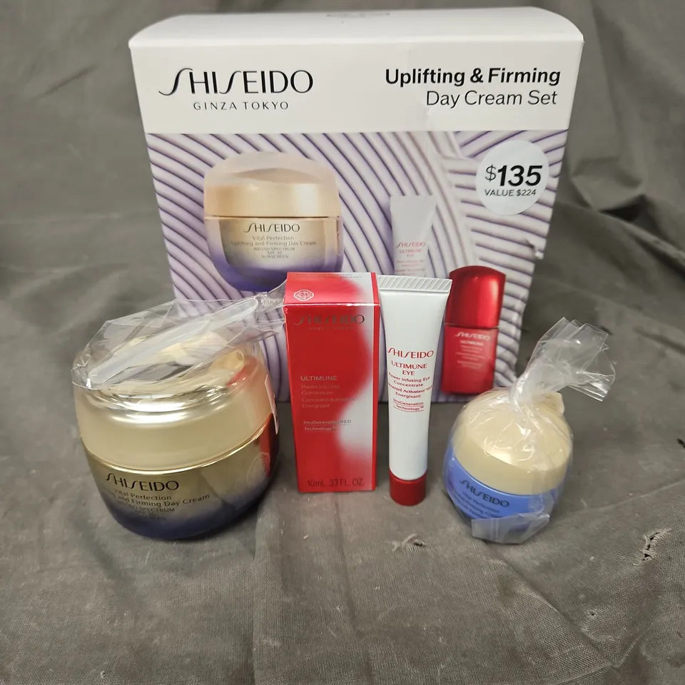 BOXED SHISEIDO UPLIFTING & FIRMING DAY CREAM SET