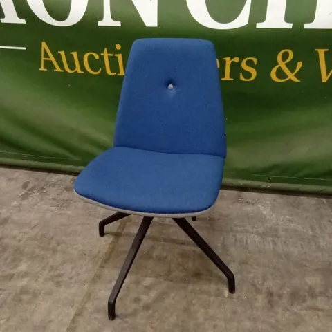 STATIC SWIVEL OFFICE CHAIR - BLUE & GREY FABRIC