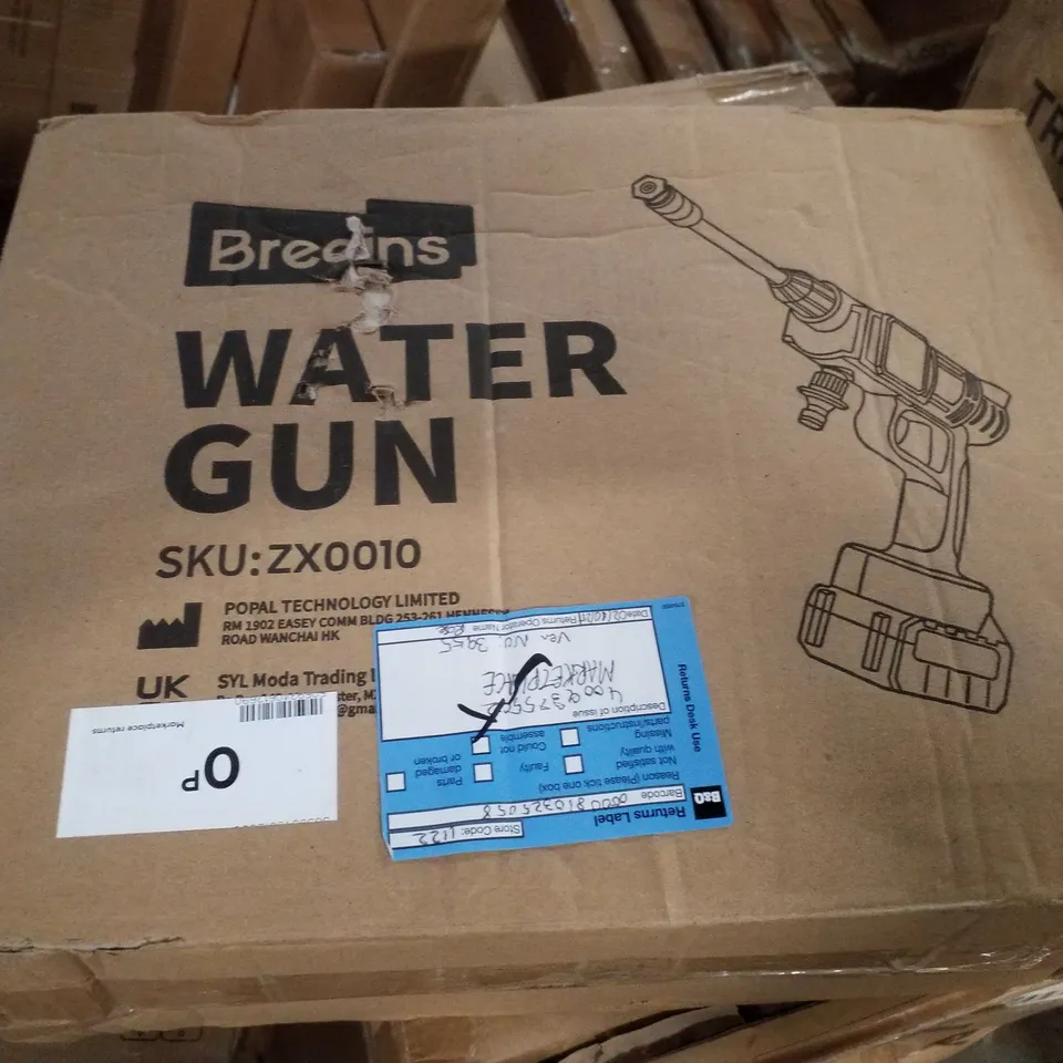 BOXED BREEINS WATER GUN - BLACK 