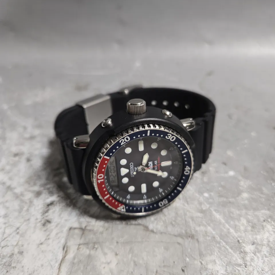 SEIKO PROSPEX PADI WATCH 