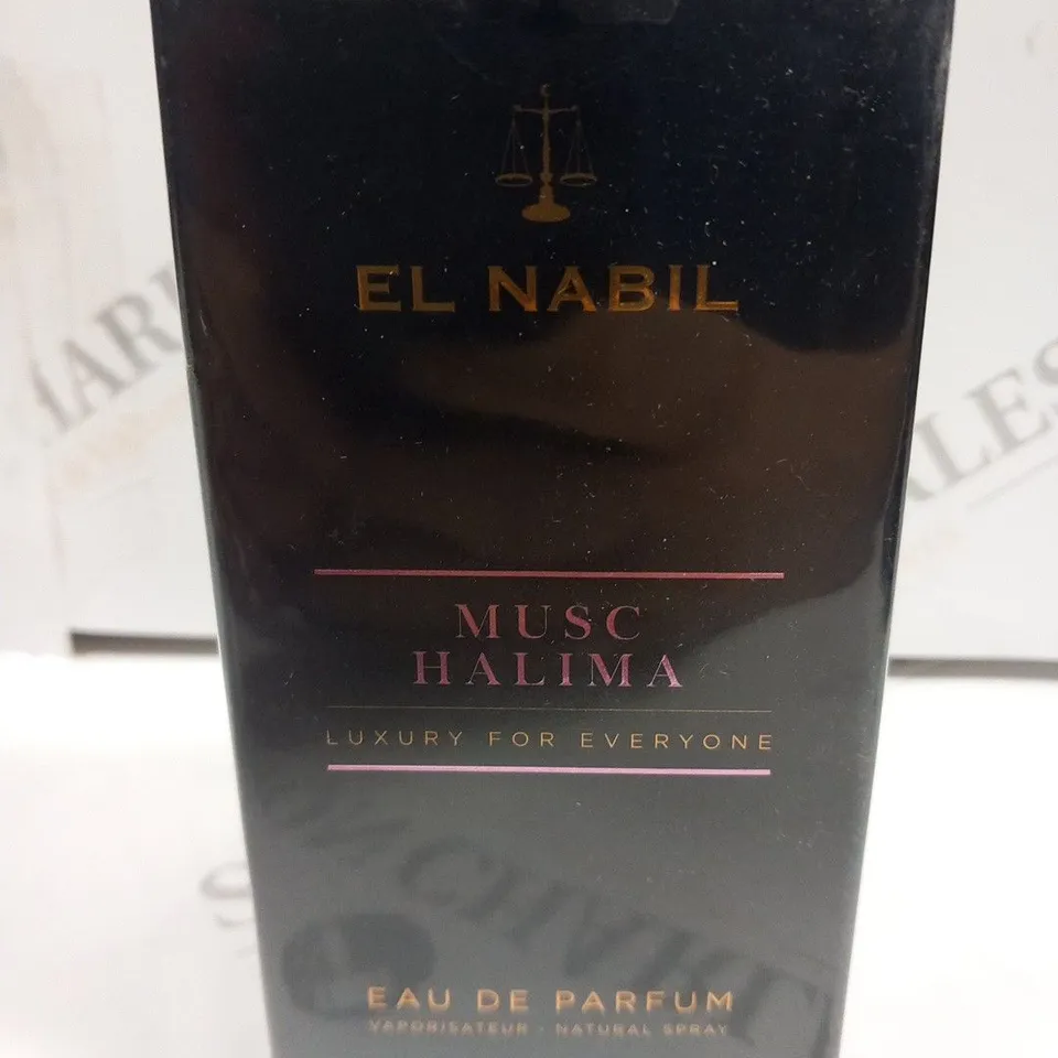 BOXED AND SEALED EL NABIL MUSC HALIMA EAU DE PARFUM 65ML