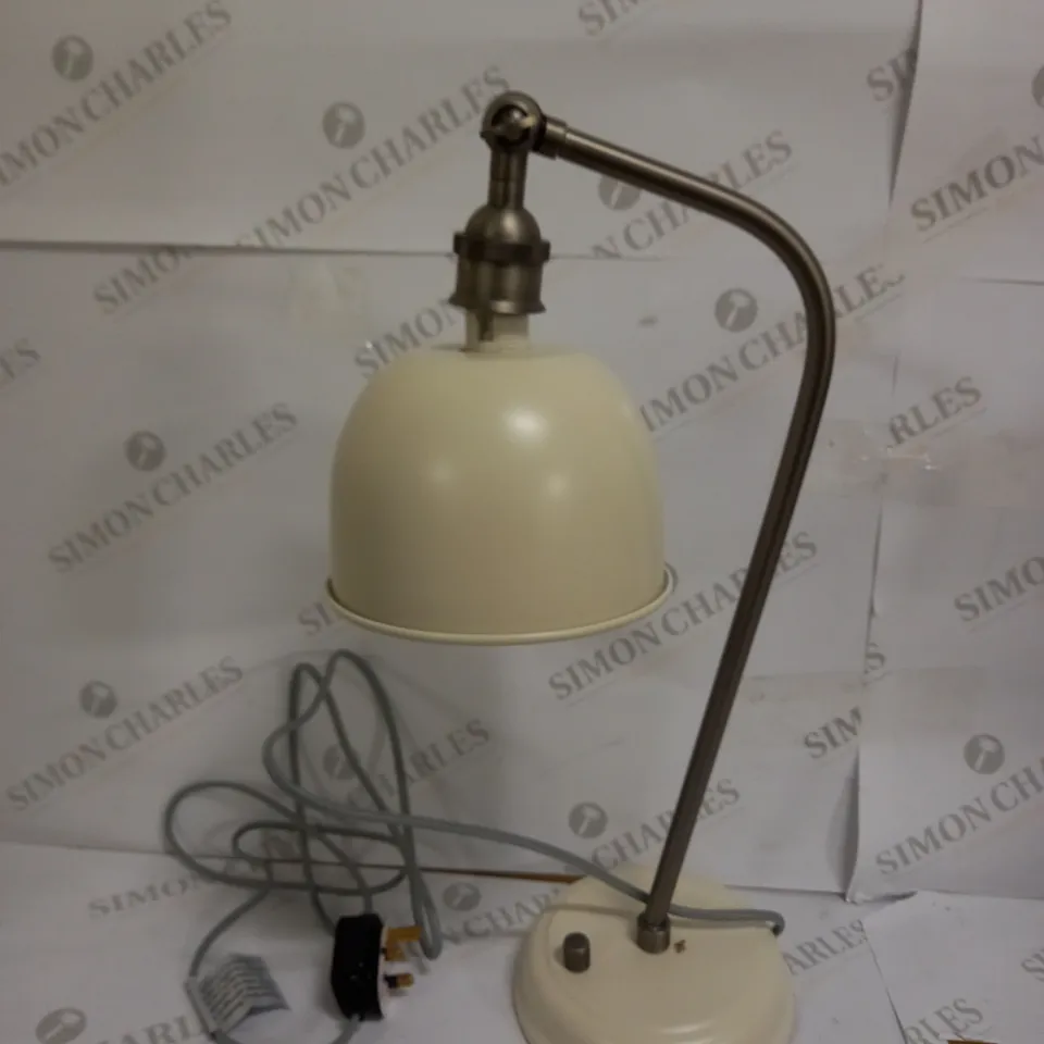 BLADWIN TABLE LAMP IN CREAM