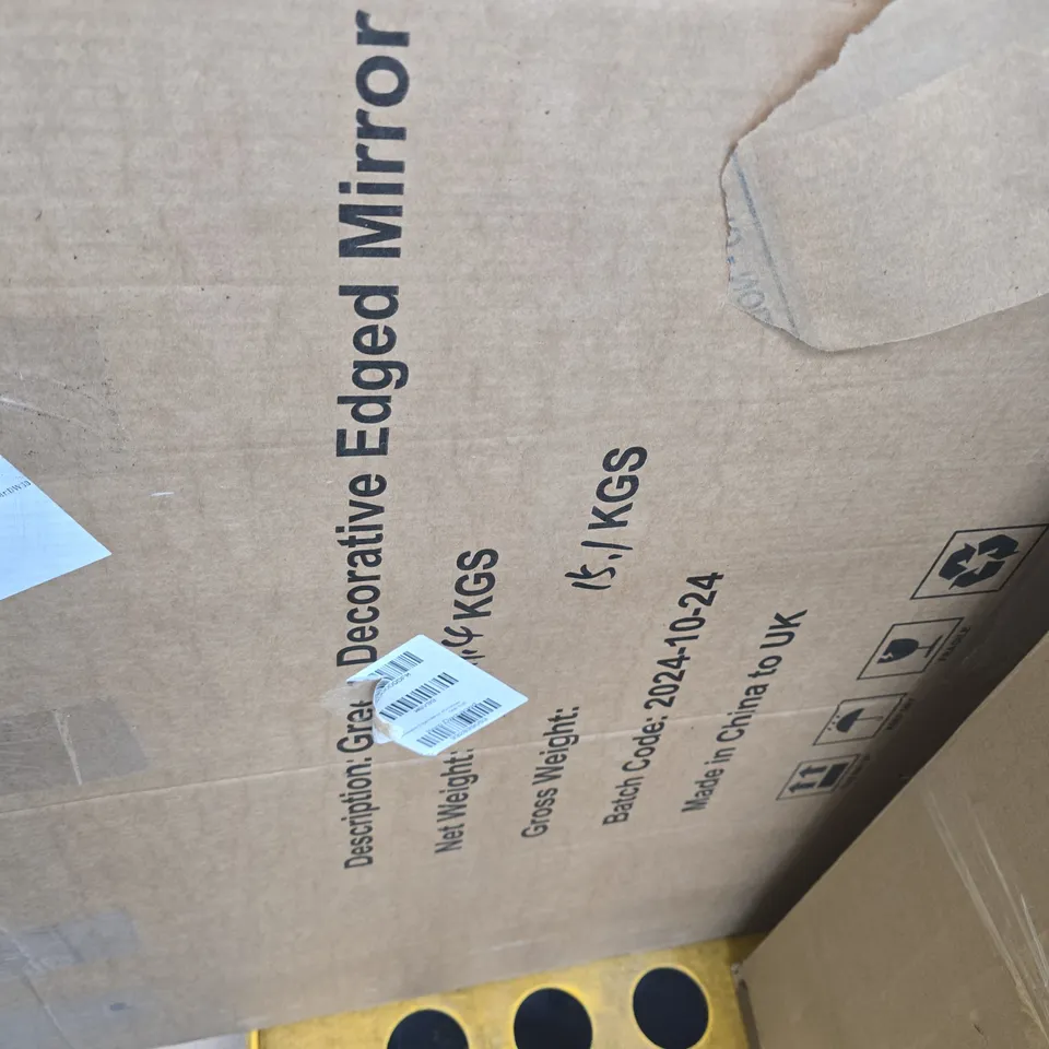 DECORATIVE EDGED MIRROR AND TOWER 11 LITRE DUAL-LAYER AIR FRYER – MIXED HOME ITEMS LOT , MIXED LOT OF APPROXIMATELY 5 BROKEN ITEMS SPARES AND REPAIRS INCLUDING A BROKEN MIRROR.