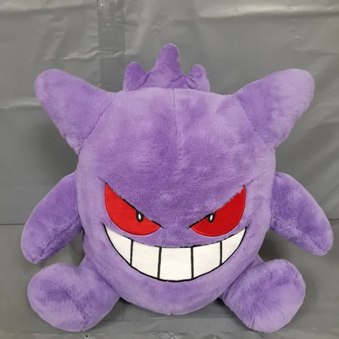 POKEMON GENGAR PLUSH TEDDY