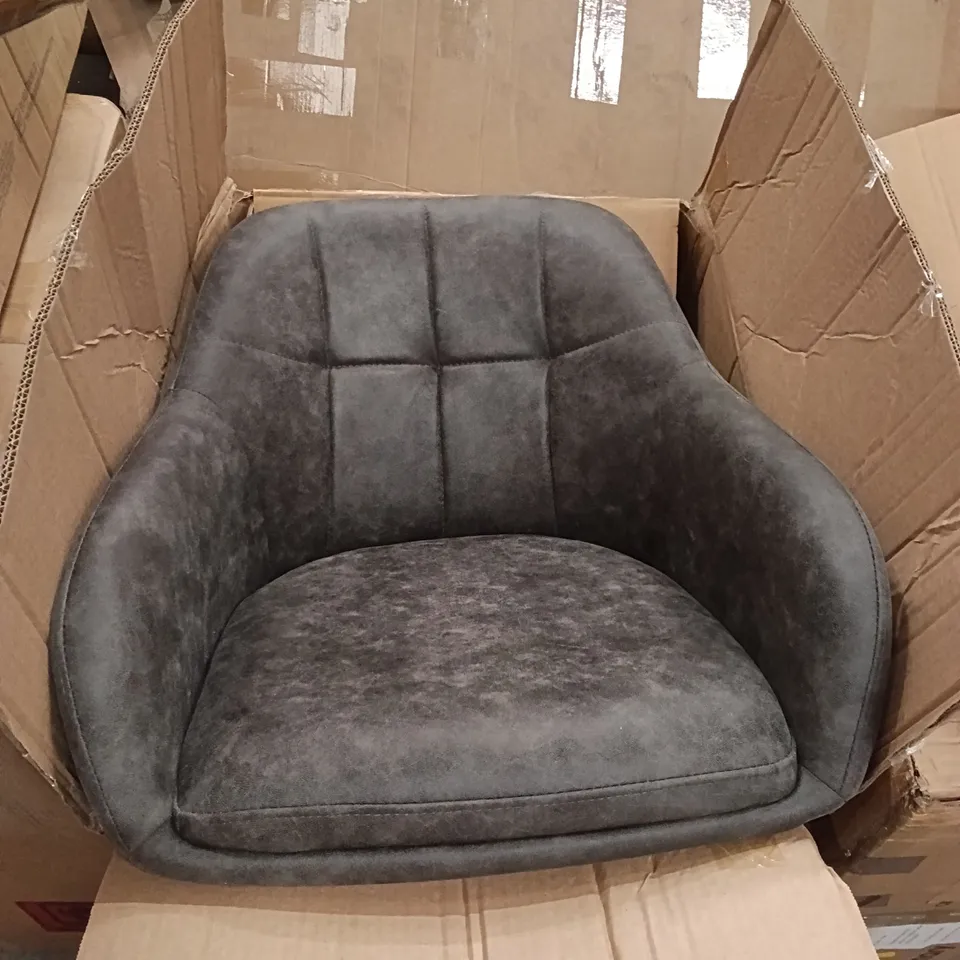 BOXED FAUX LEATHER CHAIRS (SET OF 2) - GREY (1 BOX)