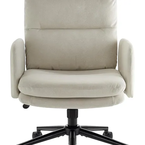 BOXED IWMH HOME OFFICE CHAIR, HIGH-BACK ERGONOMIC DESK CHAIR WITH ARMRESTS - BEIGE