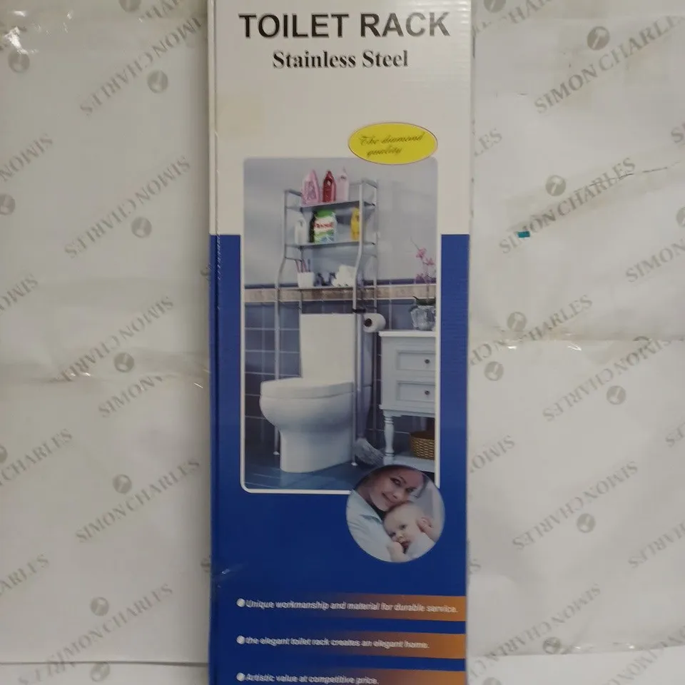 BOXED STAINLESS STEEL TOILET RACK - WHITE