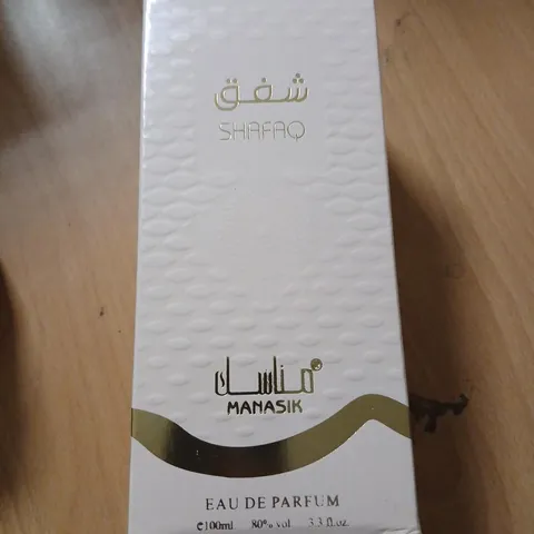 BOXED AND SEALED SHAFAQ MANASIK EAU DE PARFUM 100ML