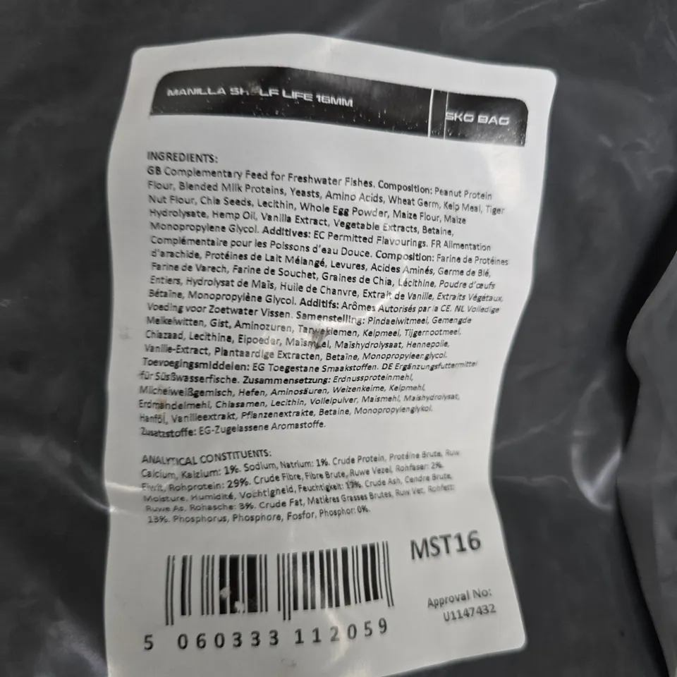 STICKY BAITS MANILLA 16MM FISH FOOD PELLETS – 5KG BAG