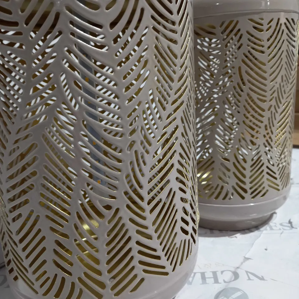 BOXED GARDEN REFLECTIONS SET OF 2 PATTERNED SOLAR LANTERNS, LEAF 