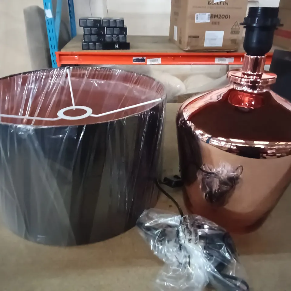 MIRRORED COPPER EFFECT TABLE LAMP WITH SHADE