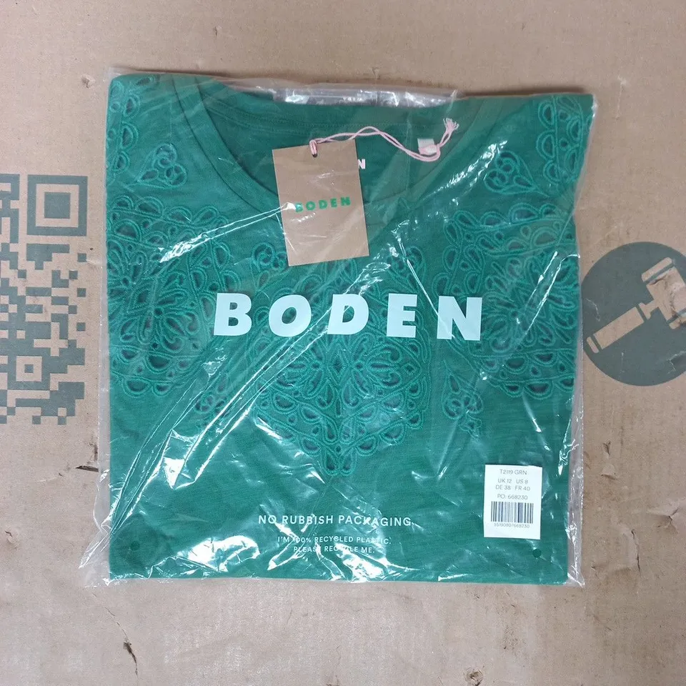 BAGGED BODEN WILLOW BRODERIE T-SHIRT IN GREEN SIZE UK 12