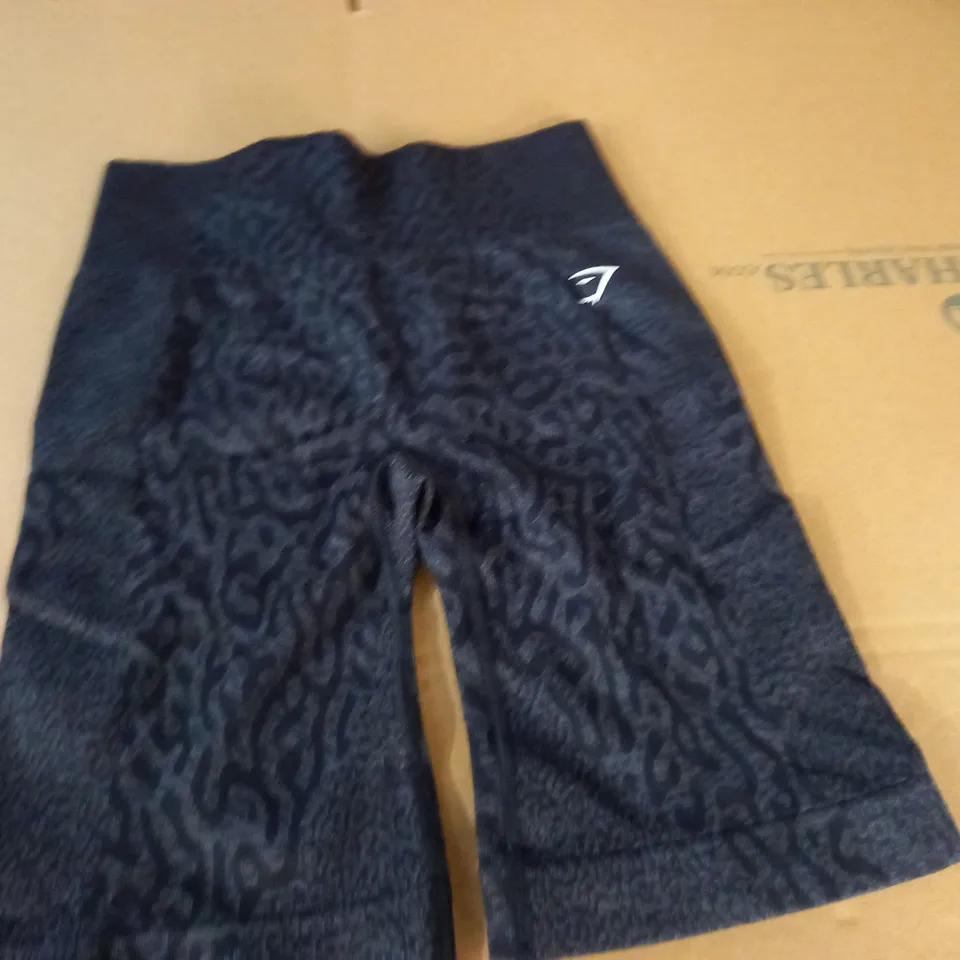 GYMSHARK TRAINING SHORTS - S