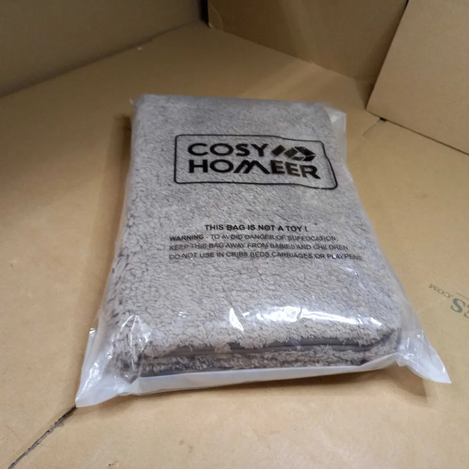 PACKAGED COY HOMER BROWN BATHROOM RUG